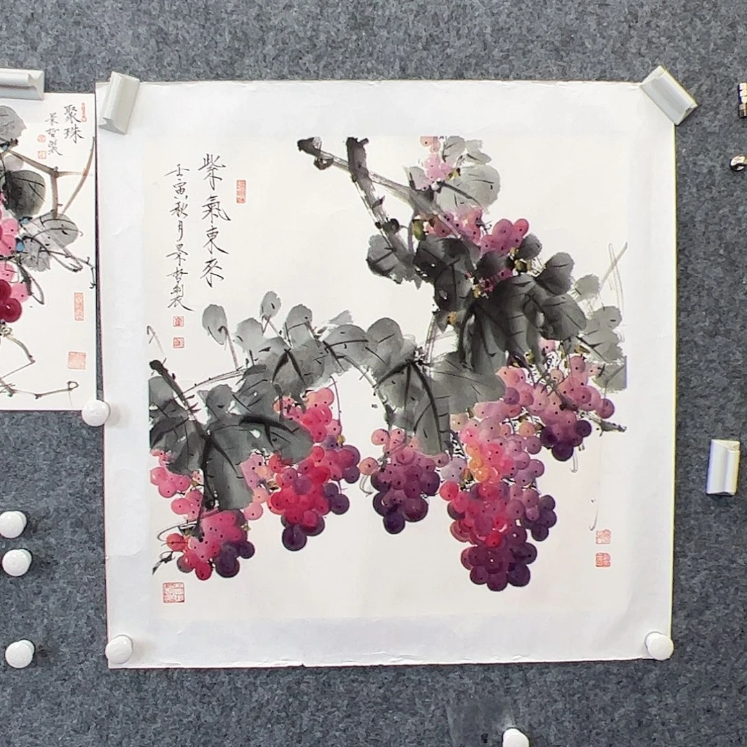 纸本（f28094）紫气东来 书画