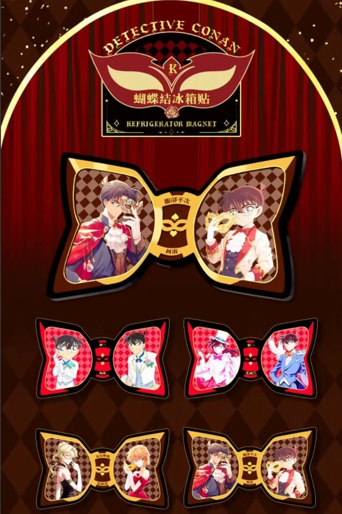 小羊【点盒】卡卡漫2假面舞会收藏卡牌盲盒/默认代拆