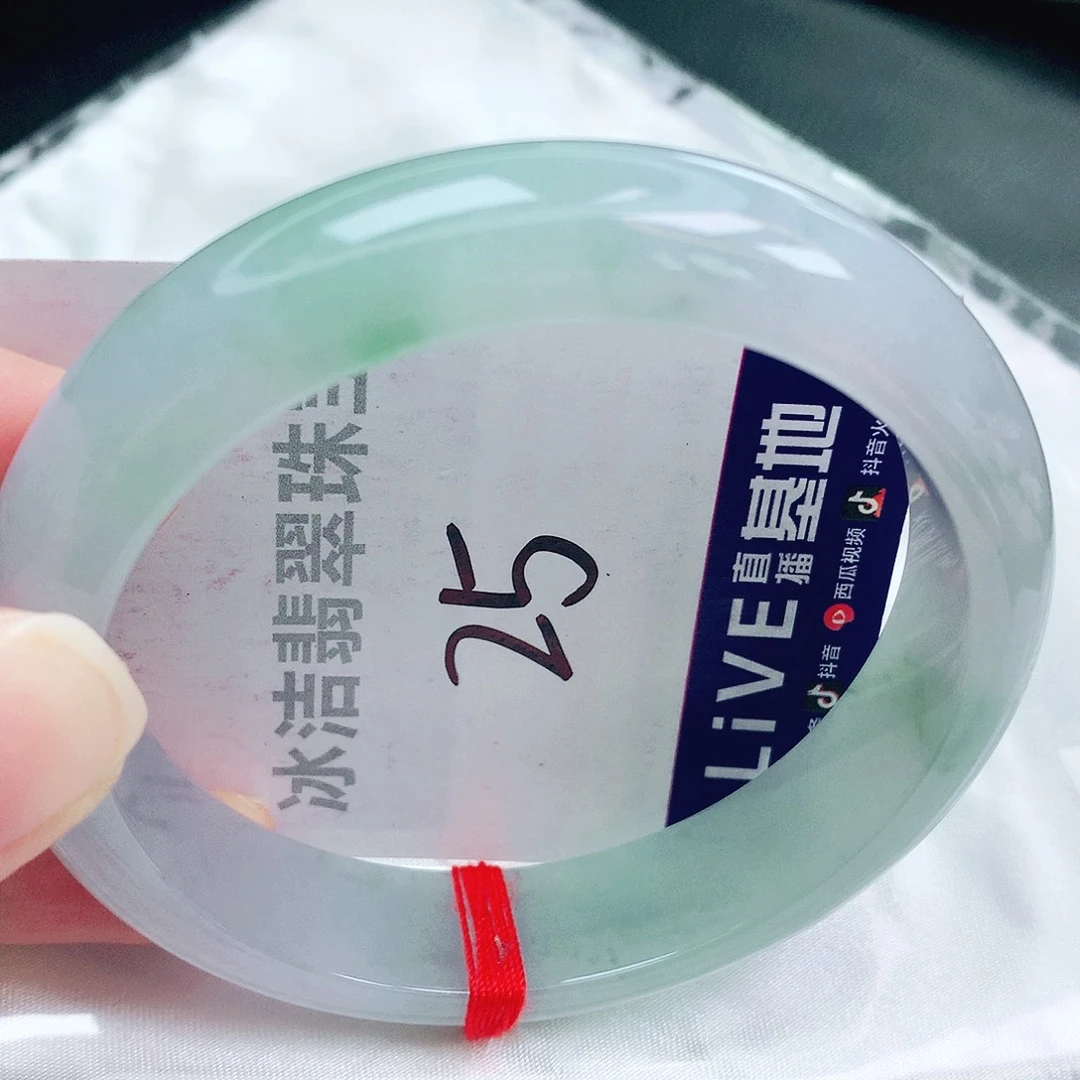 未镶嵌手镯翡翠缅甸天然A货翡翠手镯