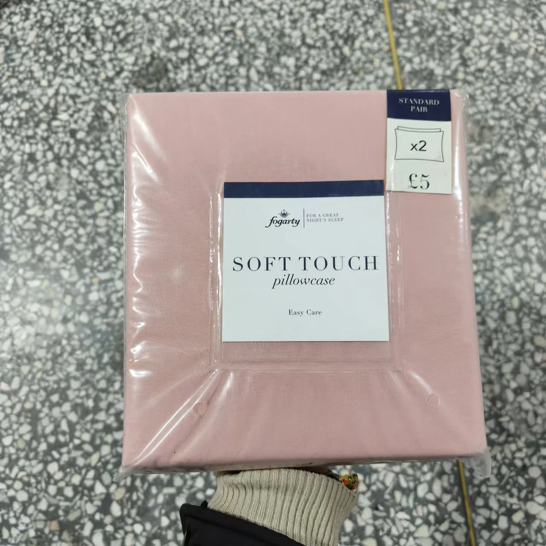 透明包装 藕粉色旅行枕套 发1包（2个）48*76