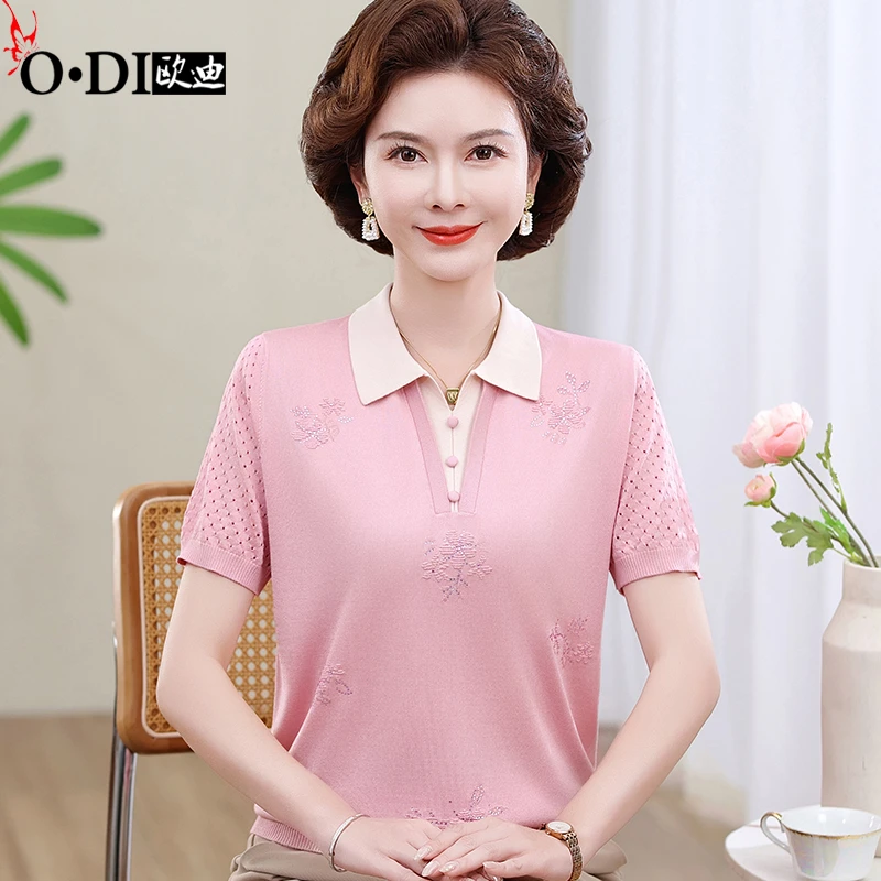 2025年夏装短袖烫钻鼓波提花t恤新款中老年宽松针织镂时尚空小衫