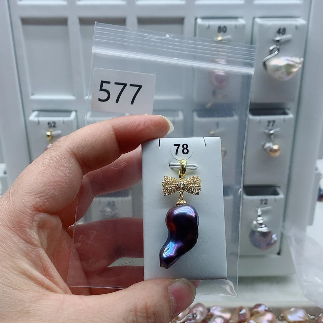合金淡水珍珠吊坠(不含链)