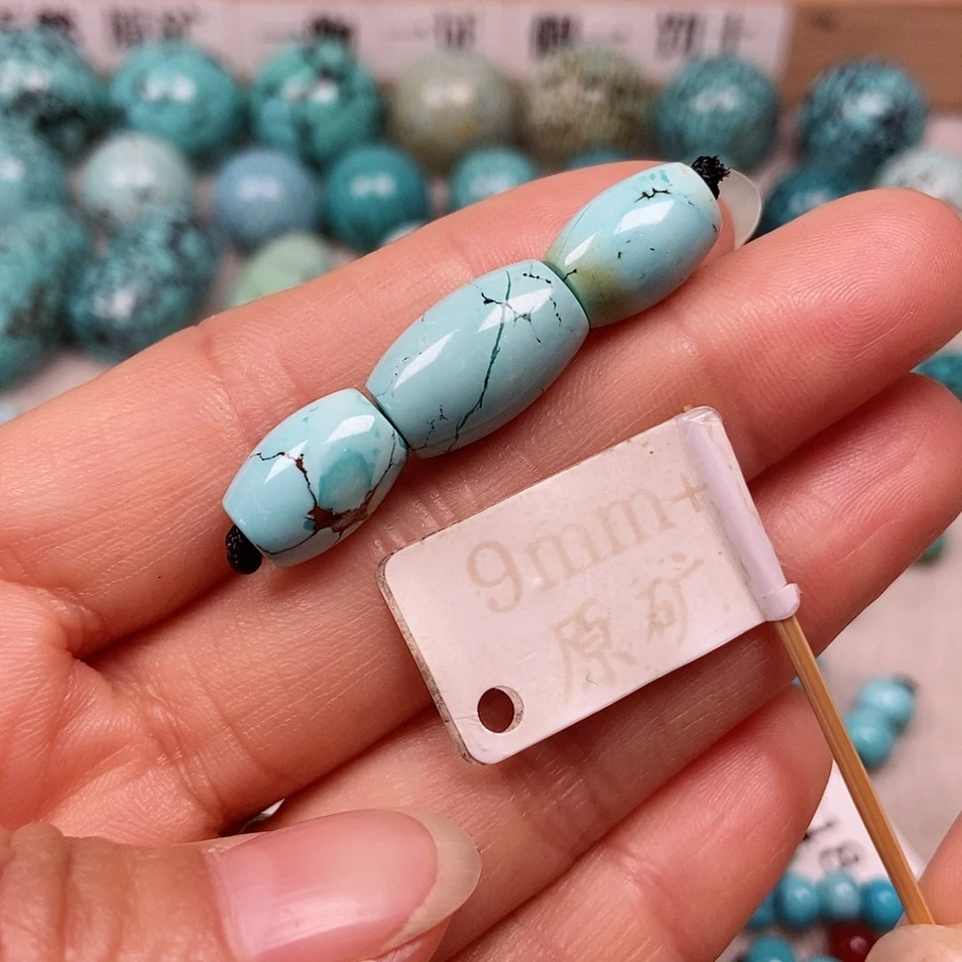 未镶嵌绿松石珠宝半成品