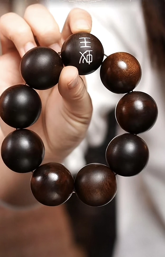 沉香 芽庄雷击留疤万年结油帝王金白奇楠单圈3.0