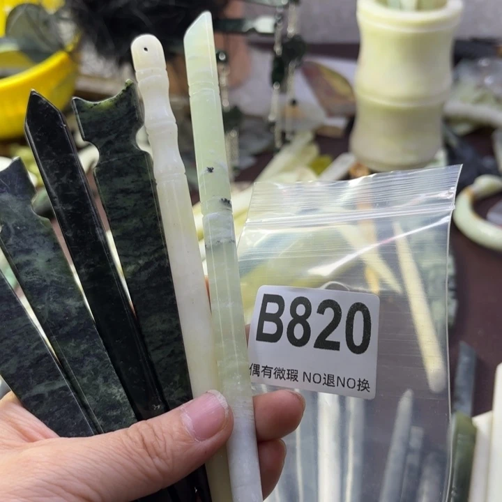 蛇纹石玉发饰合金A****心