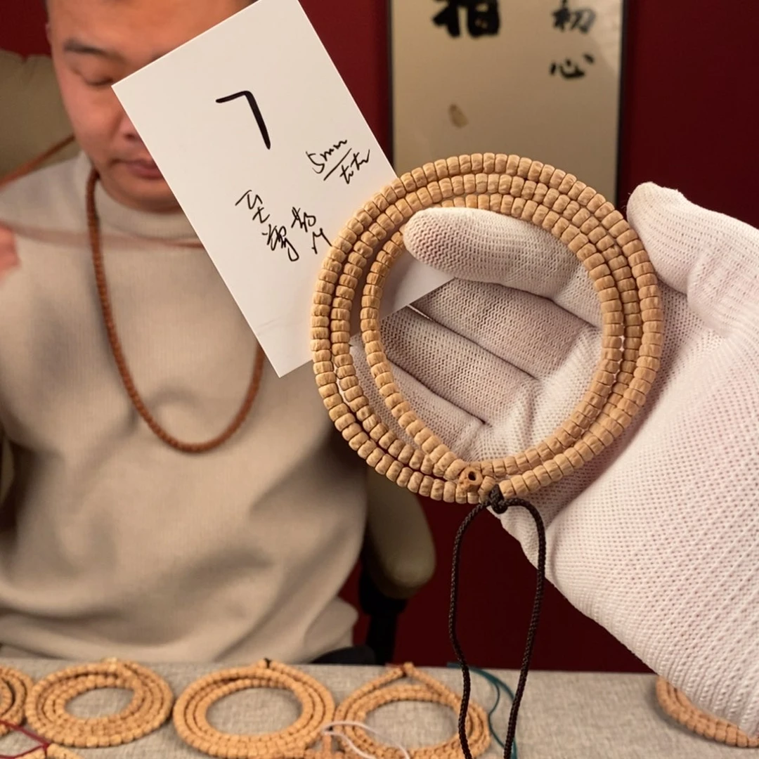 柏香籽/百香籽手串