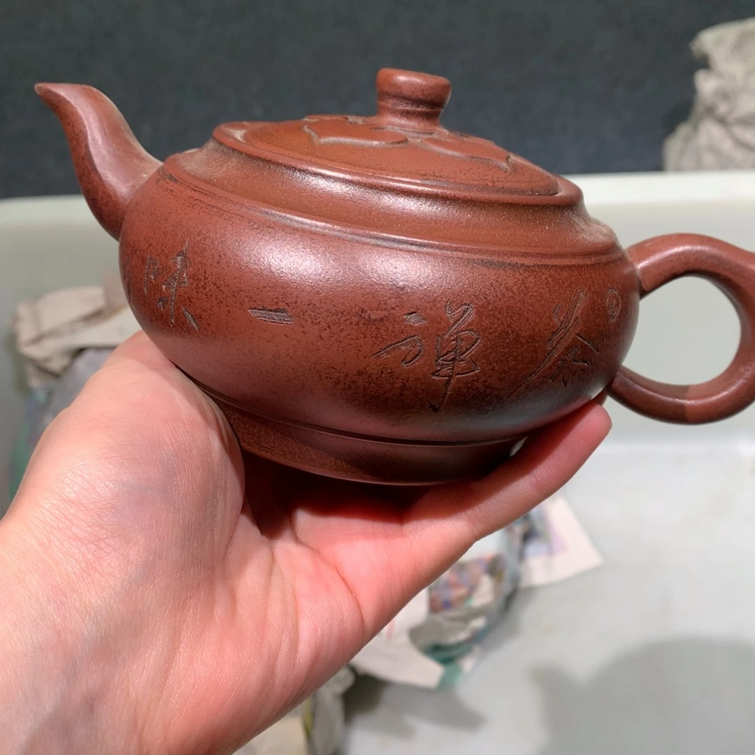 茶壶紫砂紫砂茶壶364