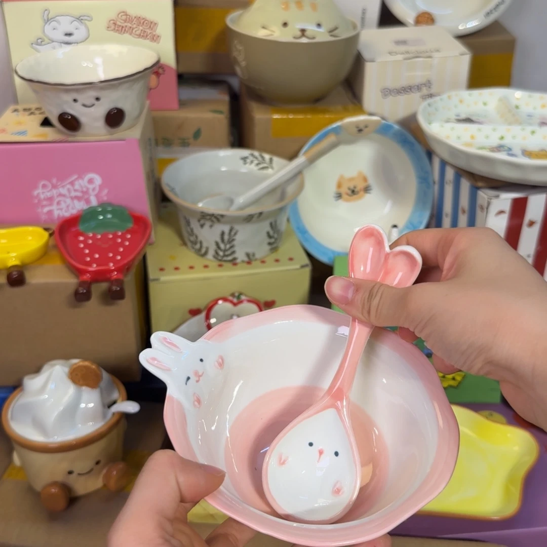 瓷陶瓷陶瓷陶瓷陶瓷