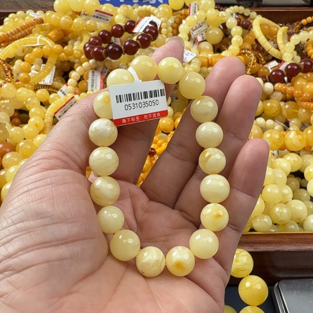未镶嵌琥珀珠宝奇石