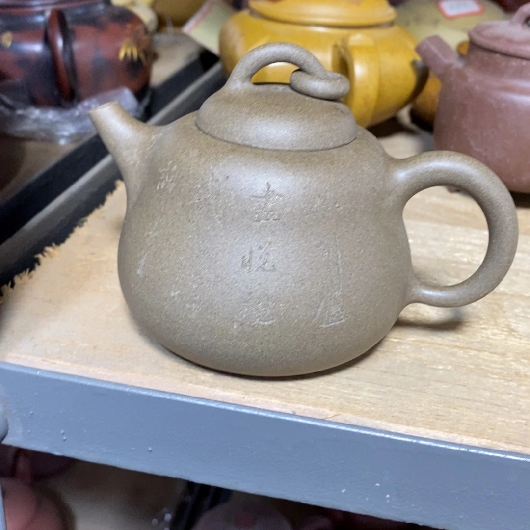 茶壶紫砂原矿手工164