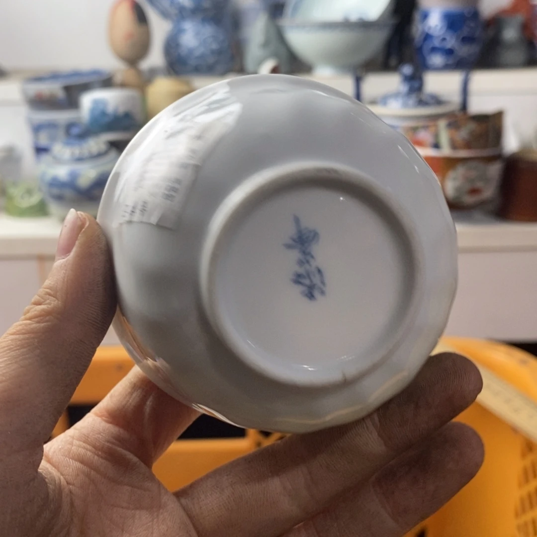 欢***5瓷片感谢你的支持和帮助