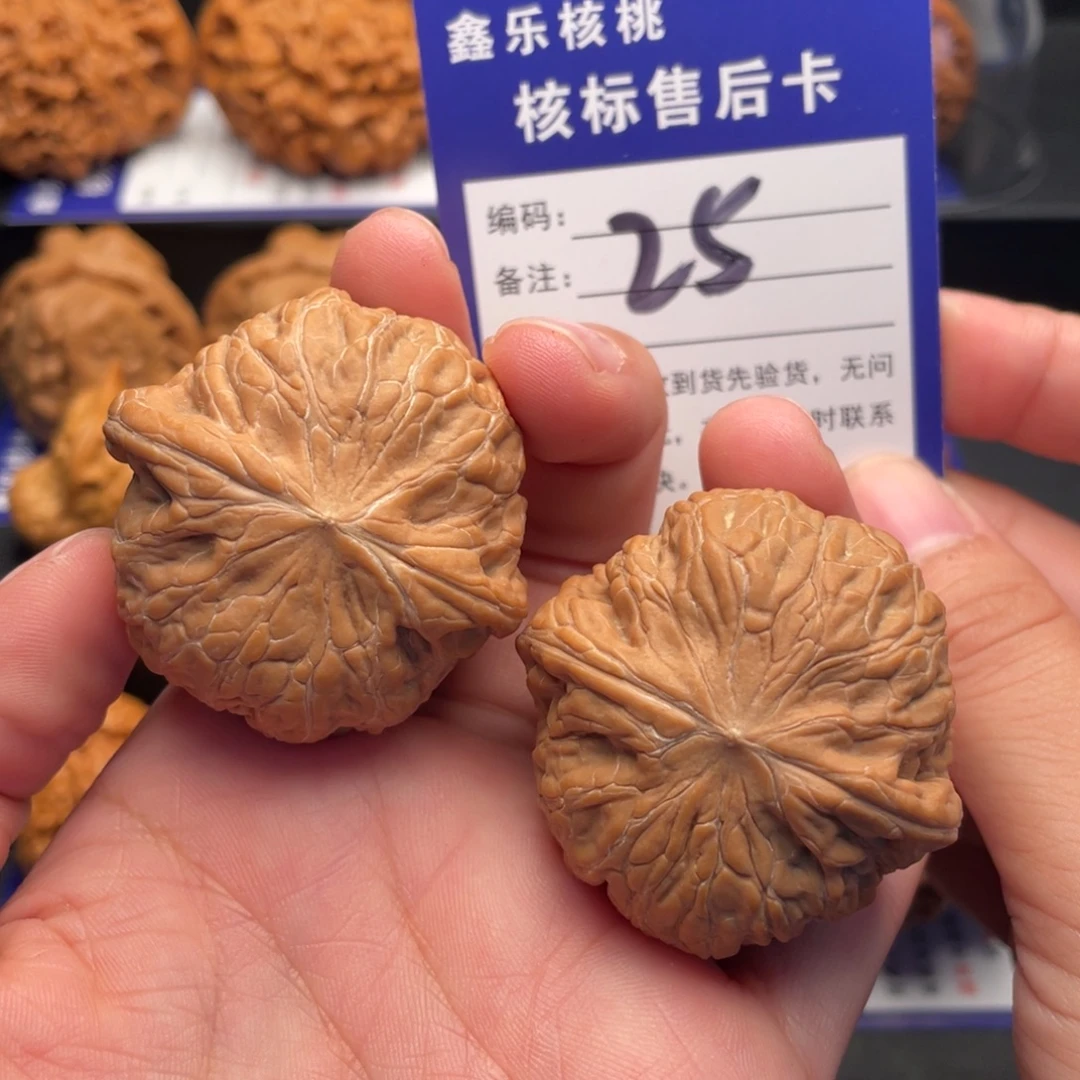把件文玩核桃铁锤妹妹42尺
