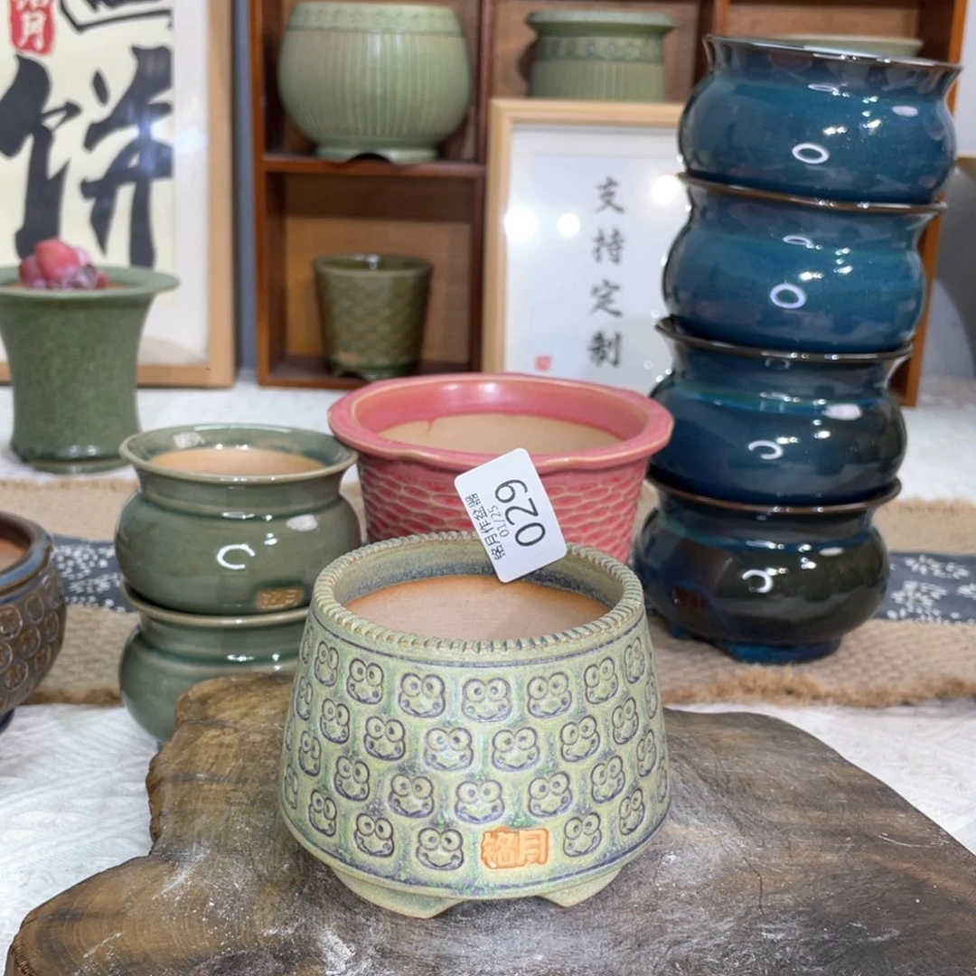 景德镇陶瓷 029 内口6 cm