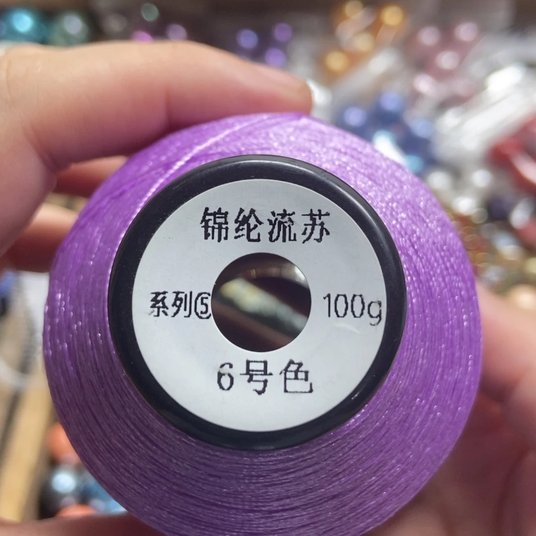 【闪购商品】哈哈哈哈哈哈哈哈哈