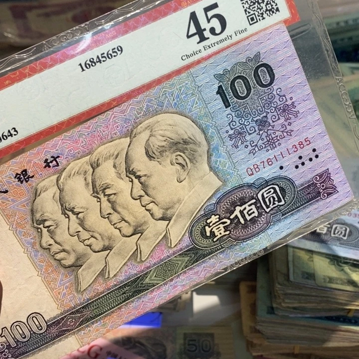 88888888闪购链接1