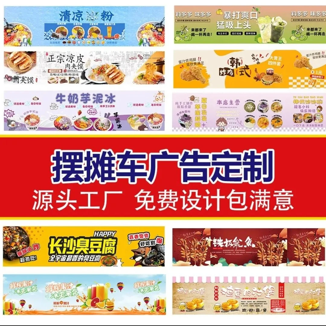 【海报定制链接】单独加海报请拍此链接