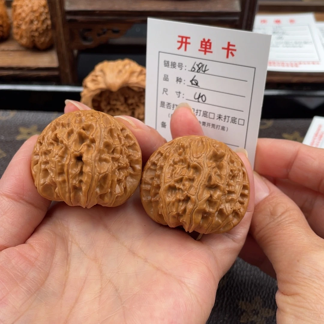 吊坠桃核文玩核桃