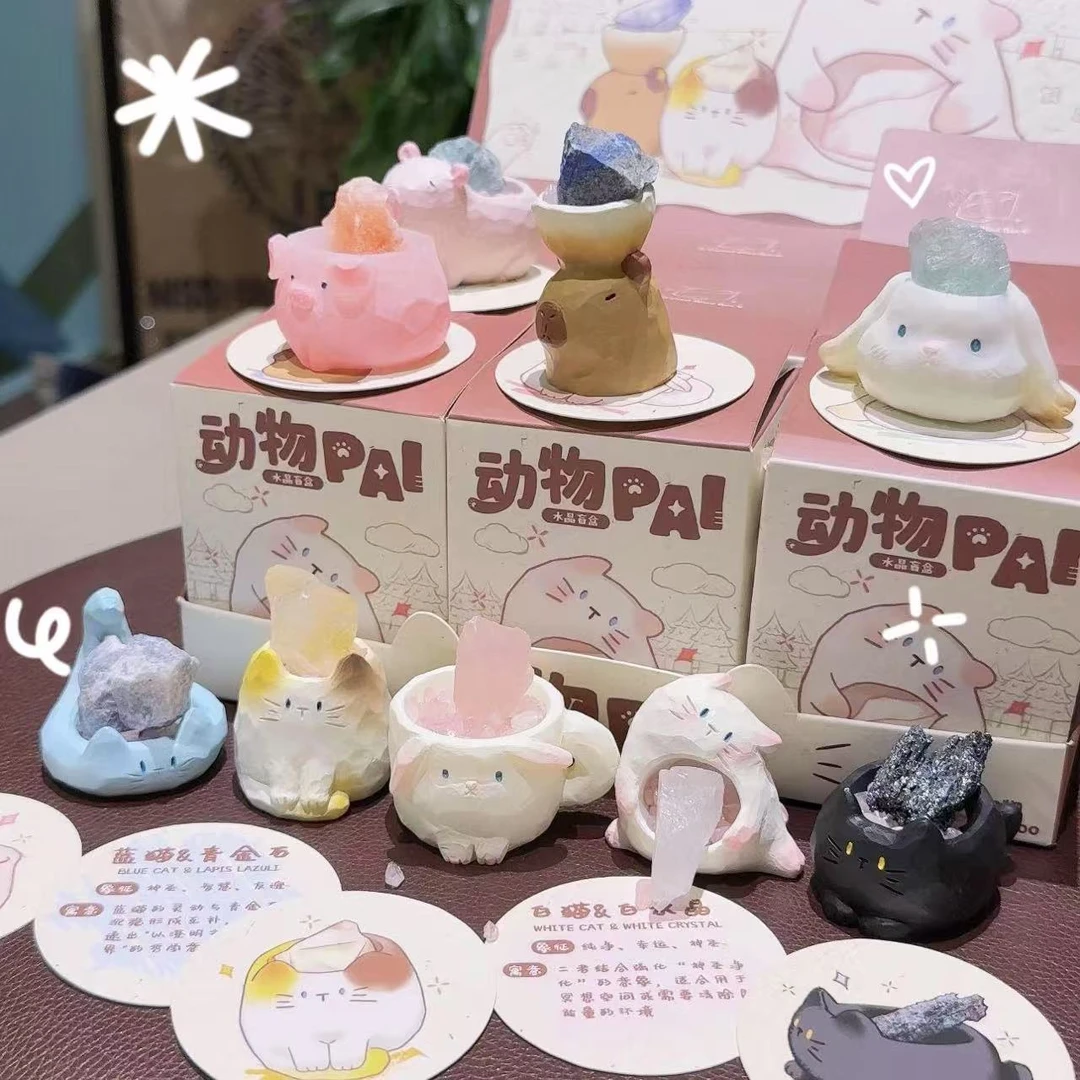 动物pal水晶二代可爱潮玩萌粒可做钥匙扣