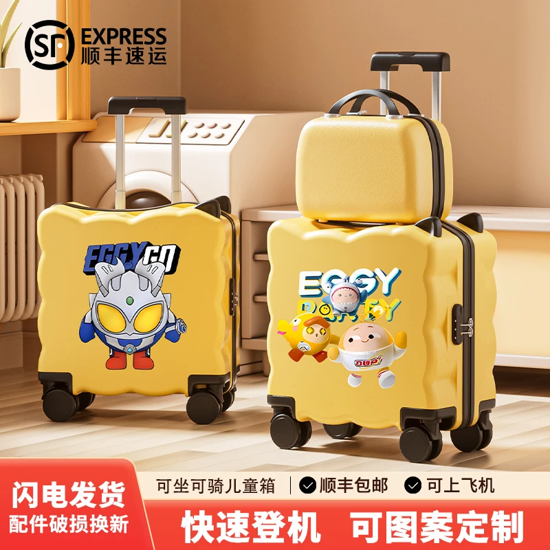 可坐可骑行男儿童行李箱18寸登机箱迷你轻便拉链拉杆箱万向轮卡通