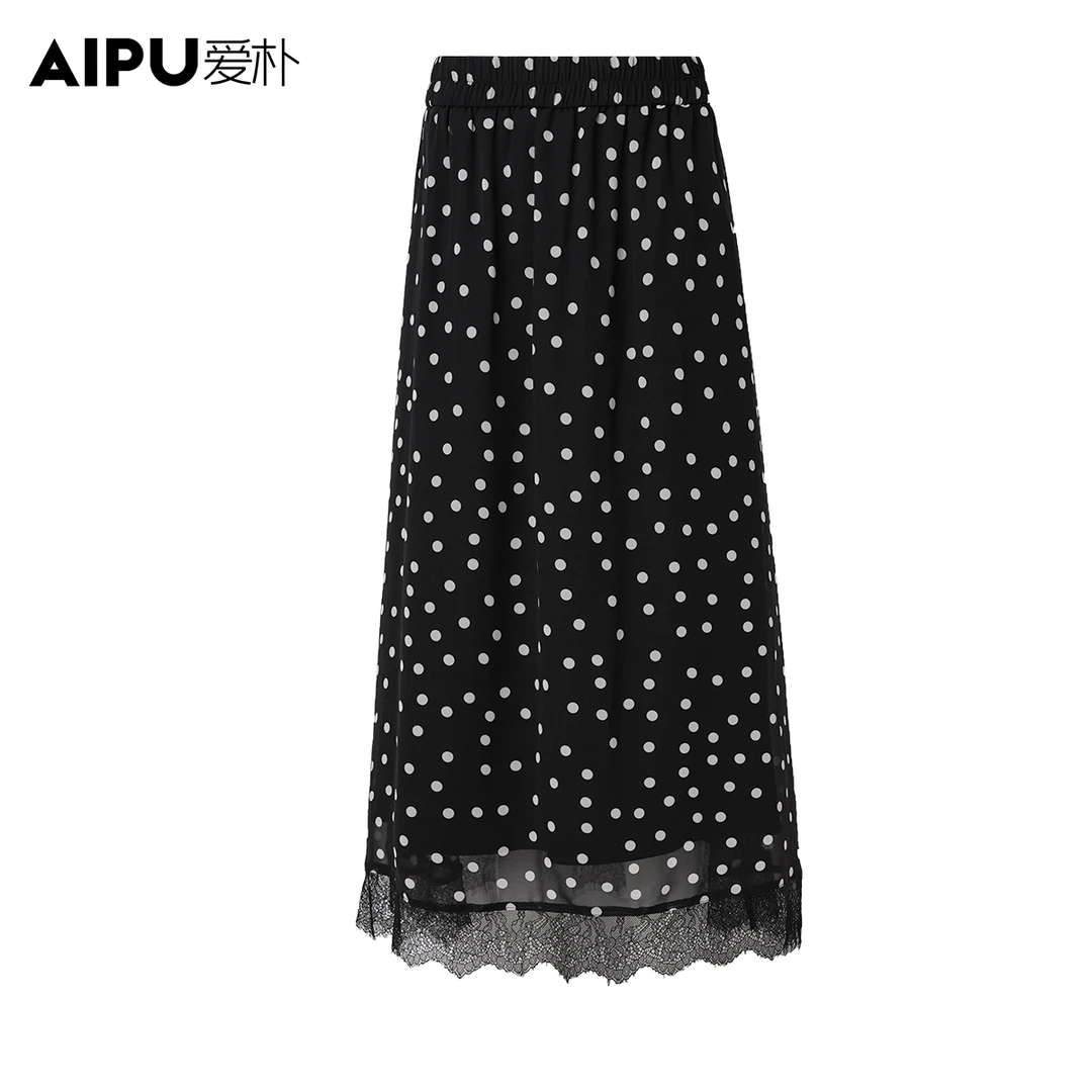 爱朴大码女装110斤到220斤夏季新款时尚气质显瘦遮肉半身裙23110