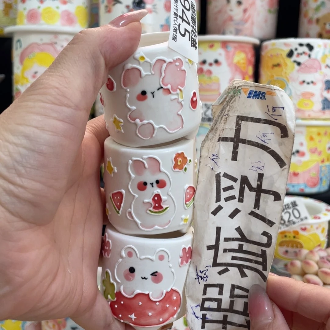 945 嘟嘟嘟嘟嘟嘟嘟嘟嘟嘟