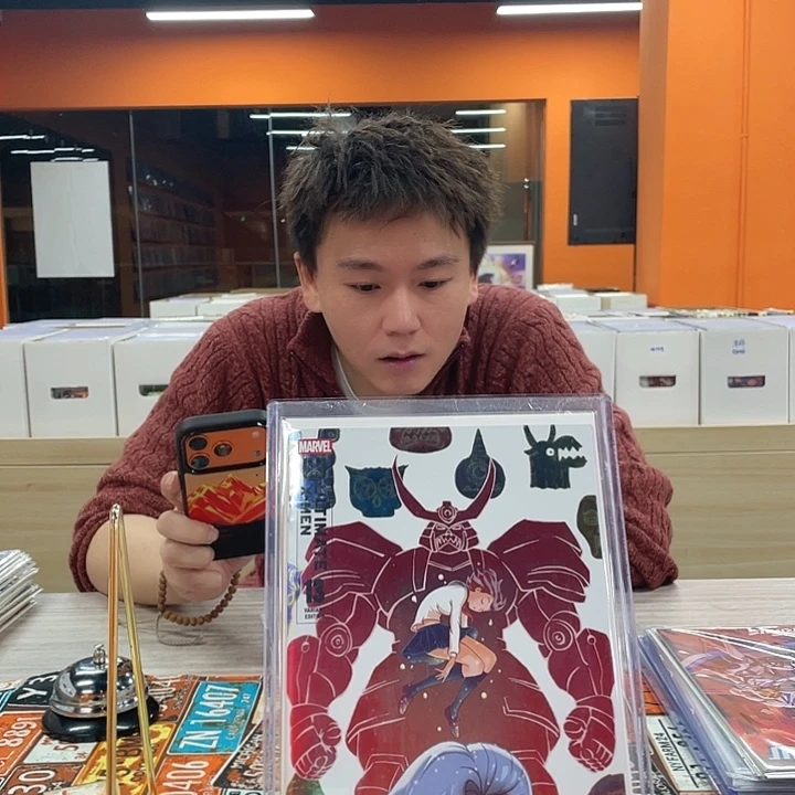纸终极x战警13期泊闪