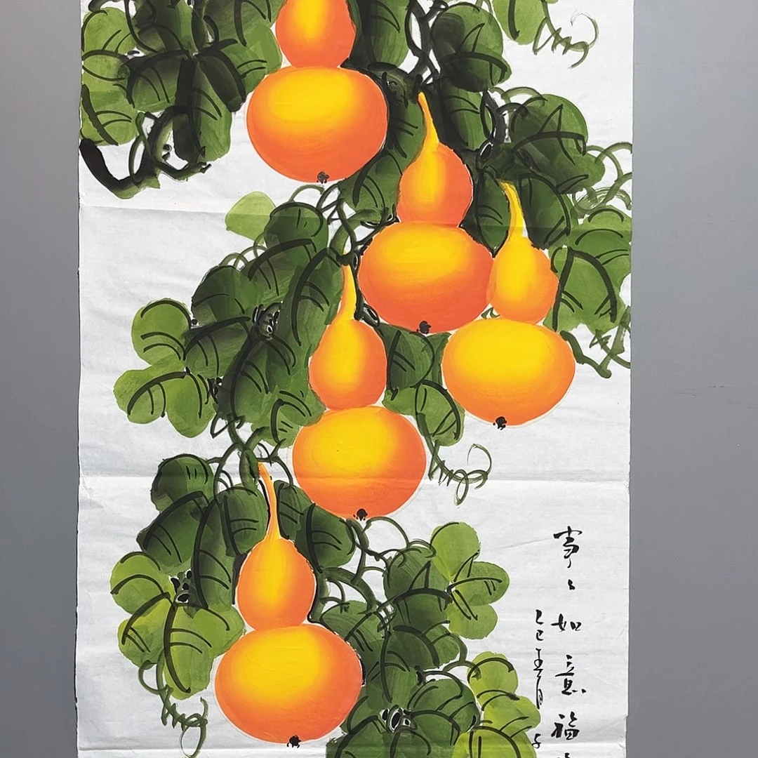 国画国画作品欣赏