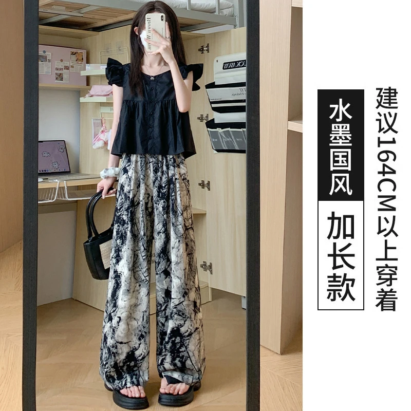 夏季爆款高腰新中式扎染阔腿裤女直筒休闲冰丝扎染阔腿裤水墨裤女