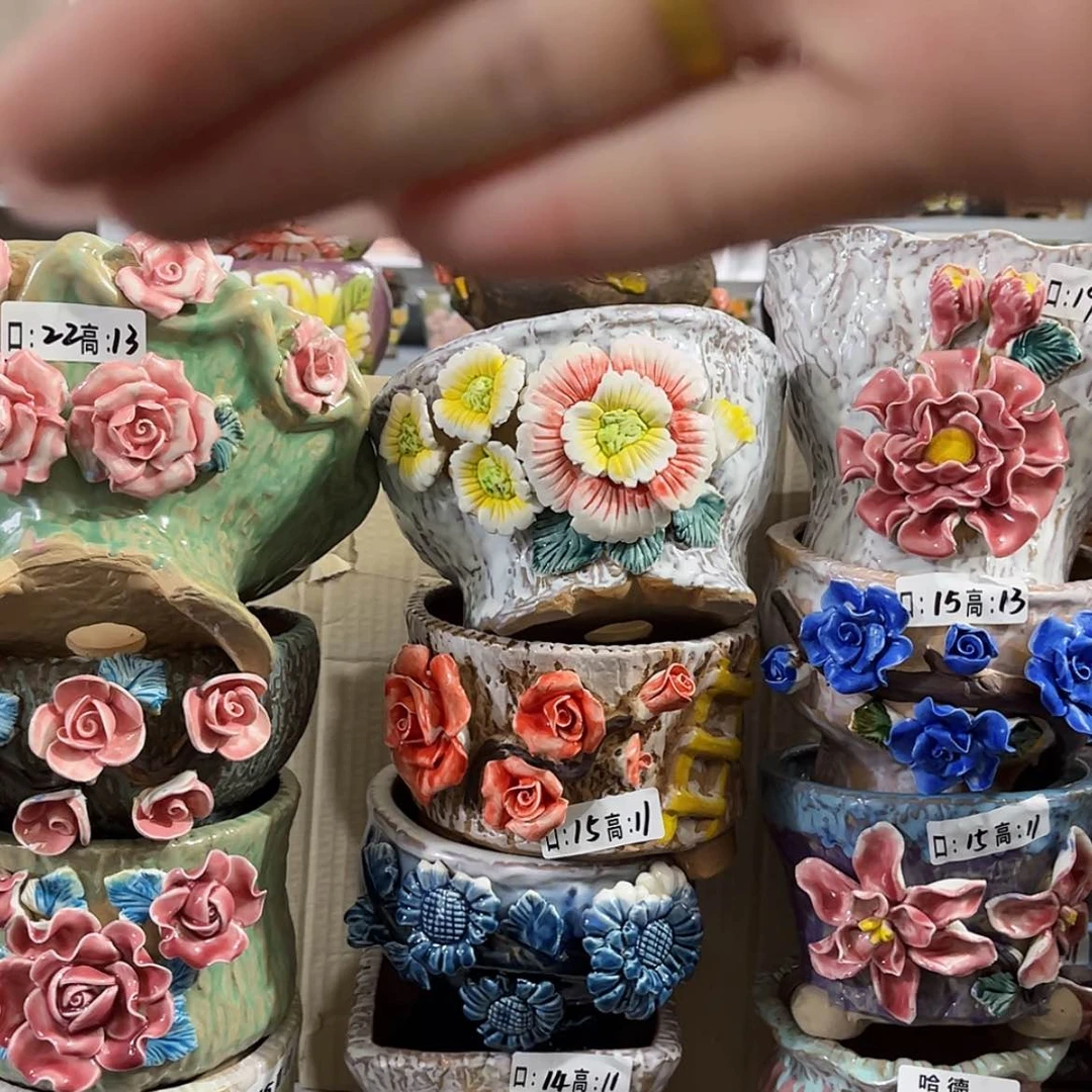 【闪购商品】红陶641