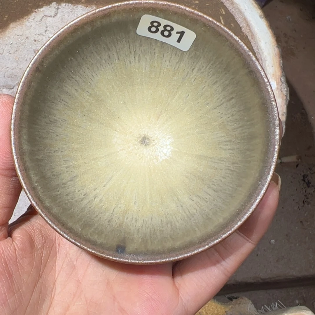 茶盏焦源龙窑，不忘初心881