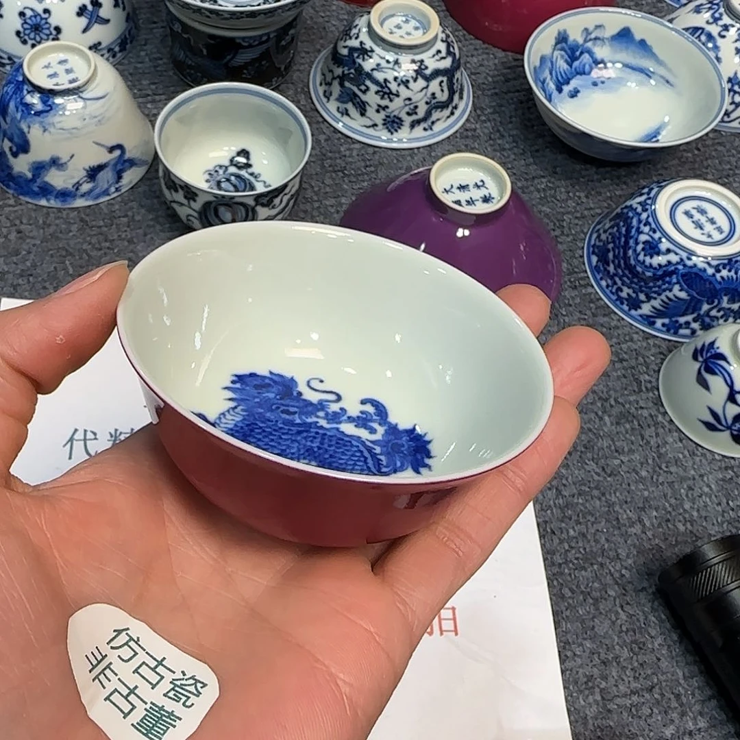 杯当代仿古精品全手工