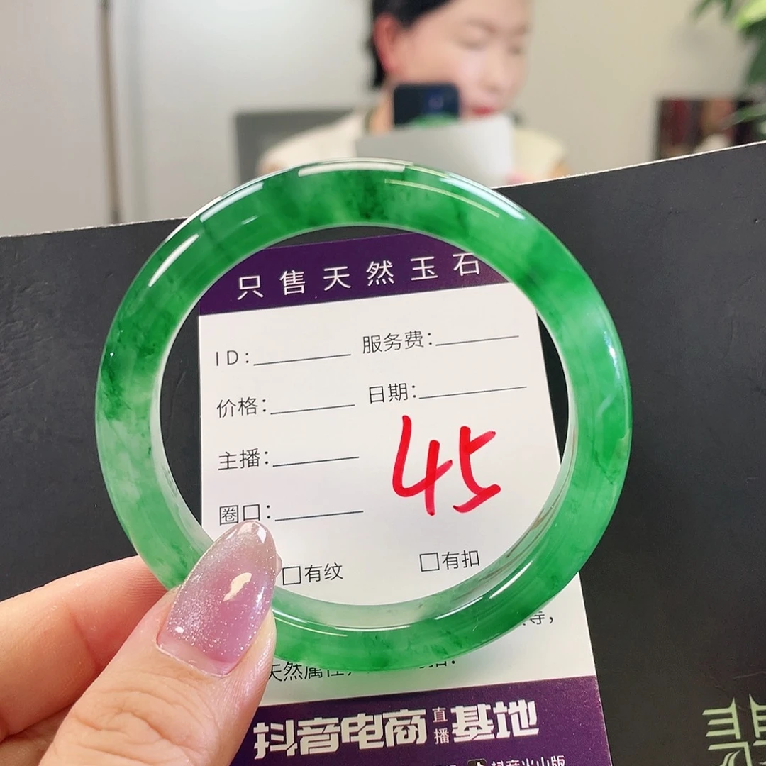 未镶嵌手镯石英质玉