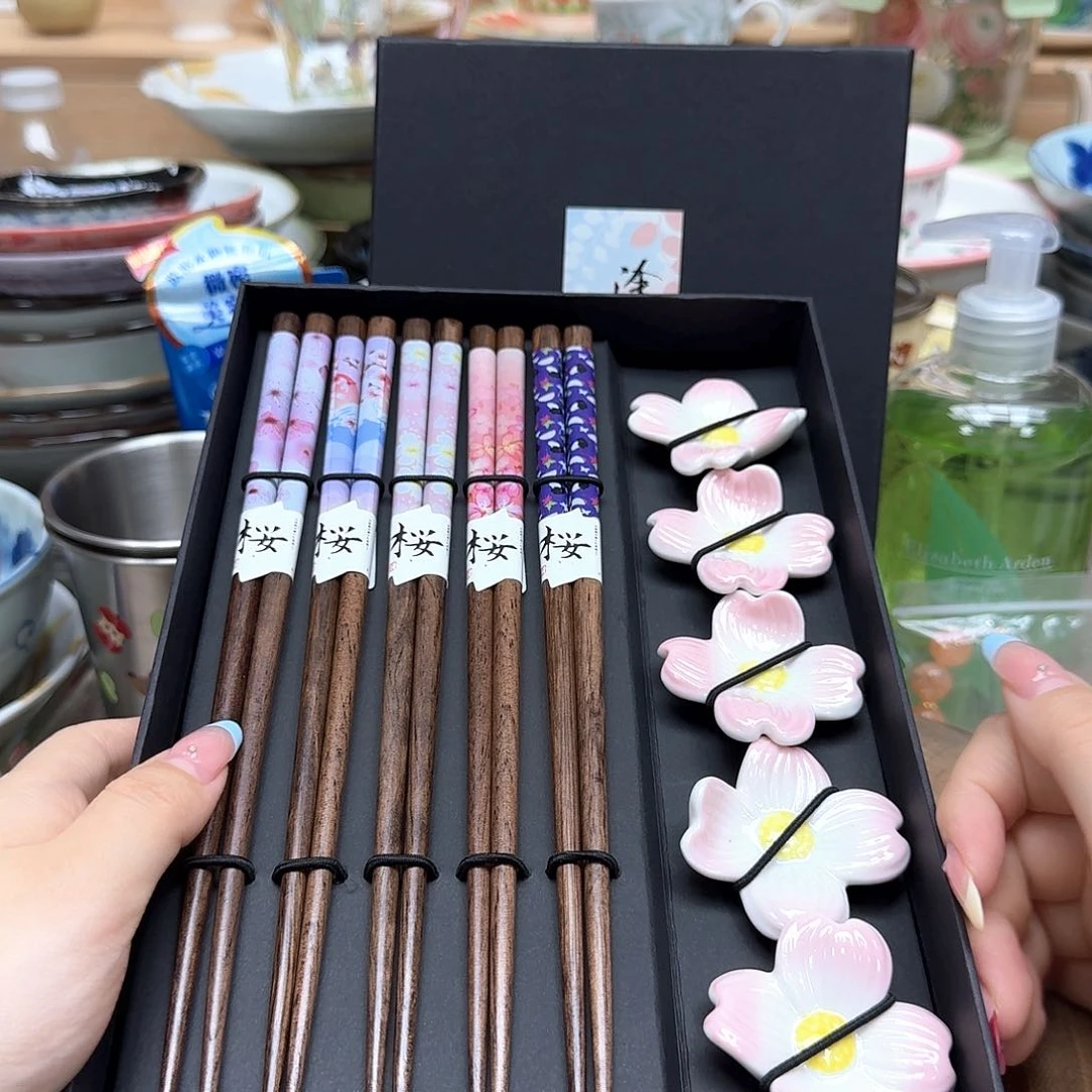 如图所示 雨儿精选