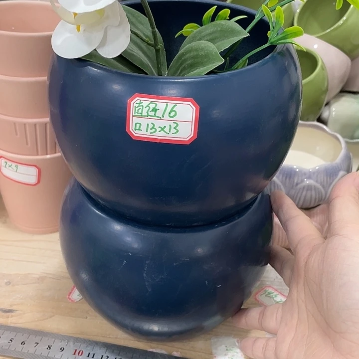 外贸尾单默认微瑕凑12米包邮