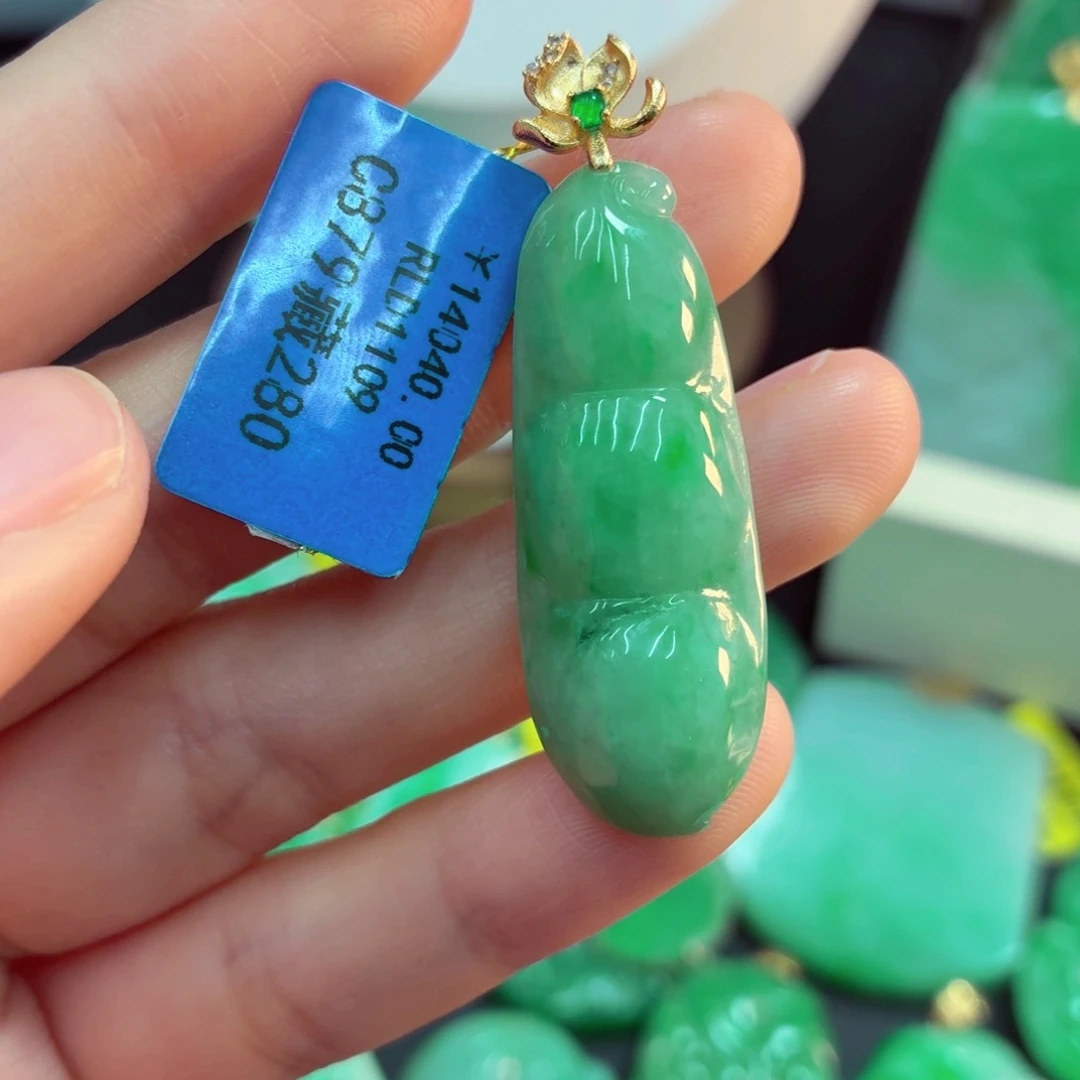 翡翠18K金镶嵌吊坠(不含链)
