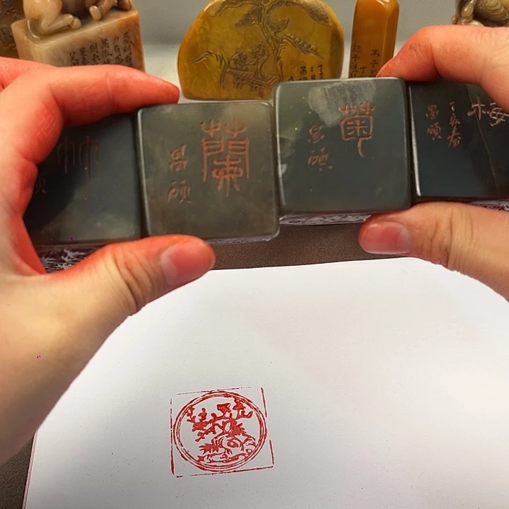 寿山石印石寿山石