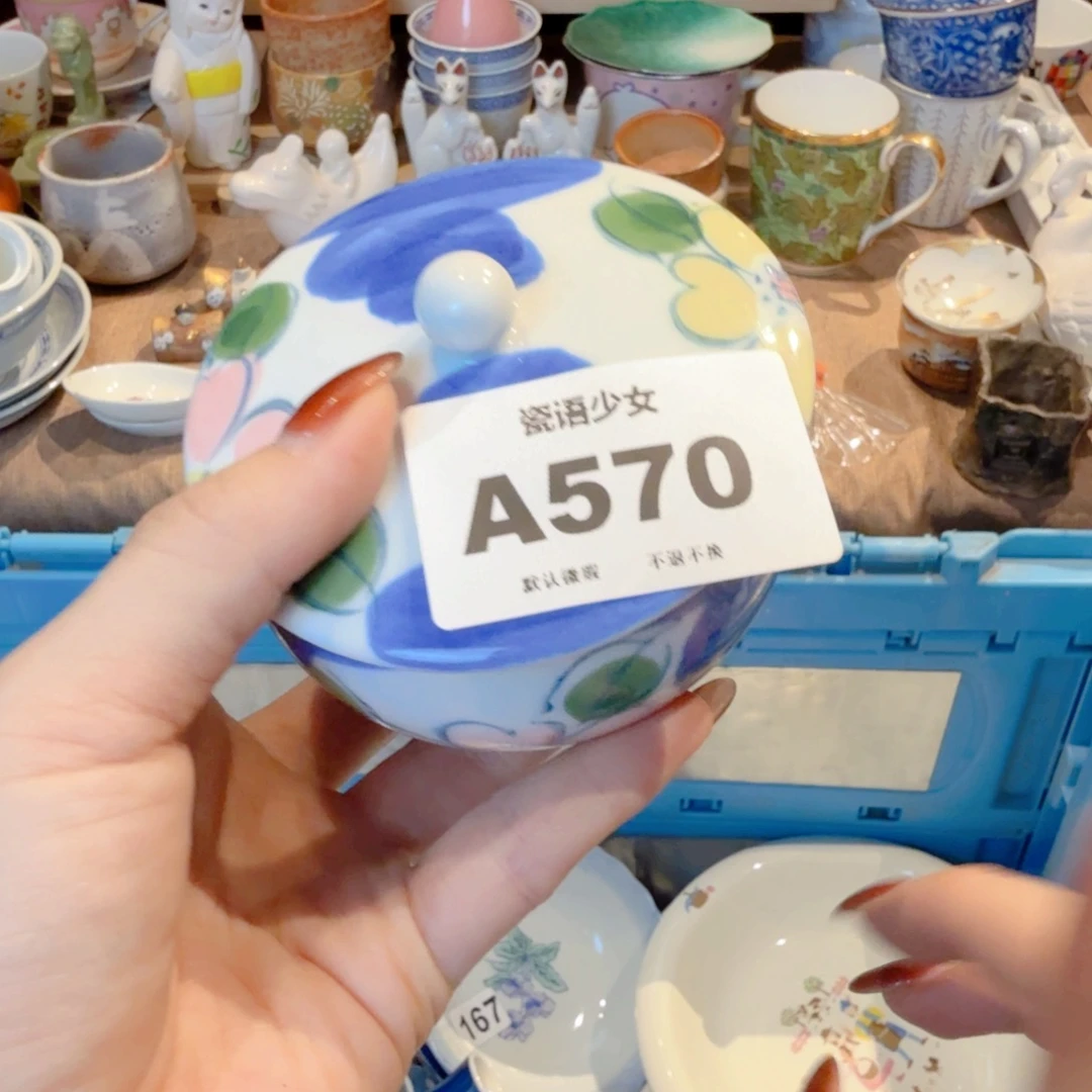 茹***哈哈哈哈哈哈哈哈哈哈
