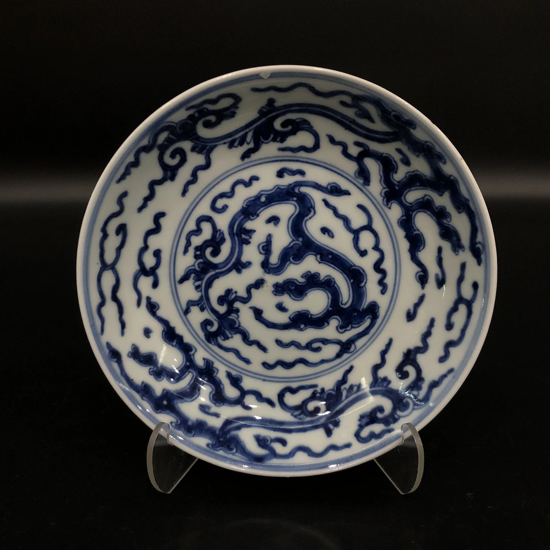 lot:25121461 清雍正青花龙纹盘 直径16cm