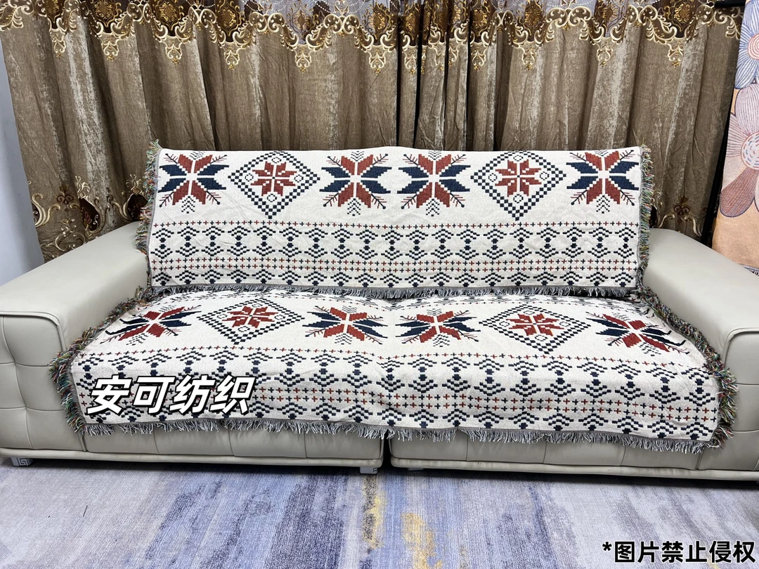 波西米亚90*240（±5cm）四季防滑多个功能沙发巾