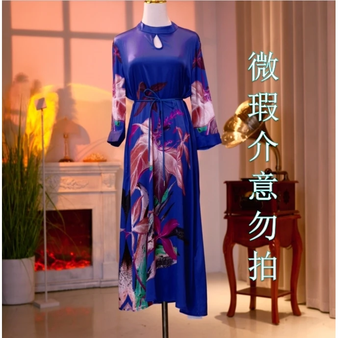 【微瑕】高定桑蚕丝时尚气质连衣裙  23040037b