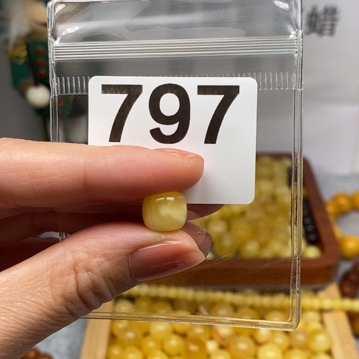 用***1蜜蜡未镶嵌裸石10.4