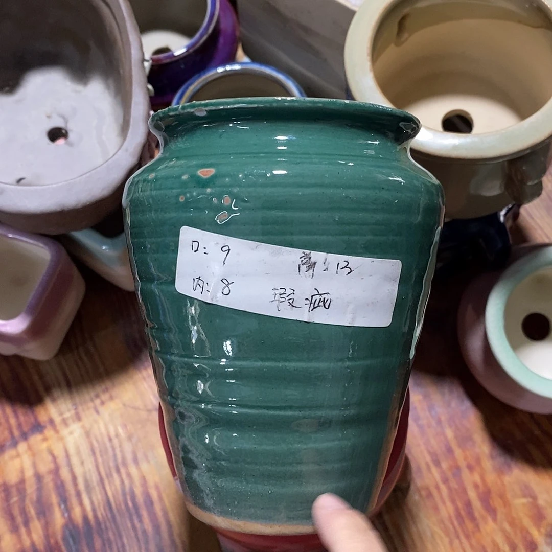 「满9.9米包邮」一个瑕疵