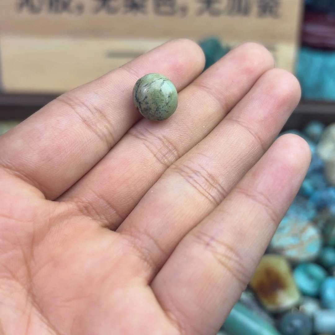 南红玛瑙未镶嵌绿松石