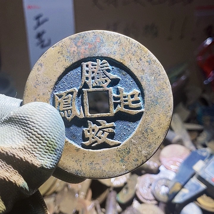 老***聂工艺品手机挂件 101