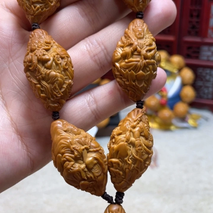 橄榄核吊坠777777789