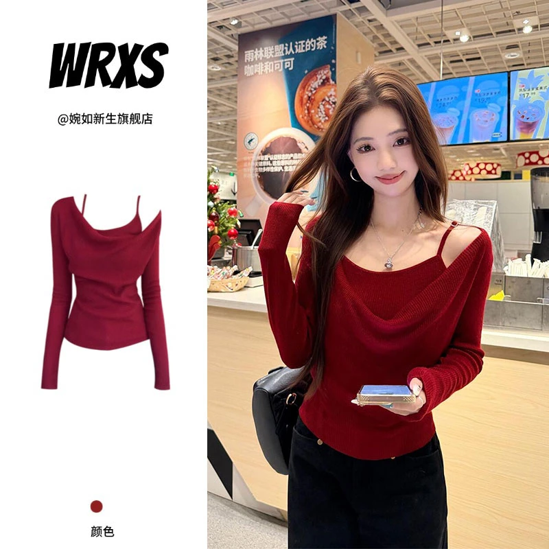 【婉如新生】法式秋冬氛围感上衣法式荡领修身叠穿吊带背心两件套