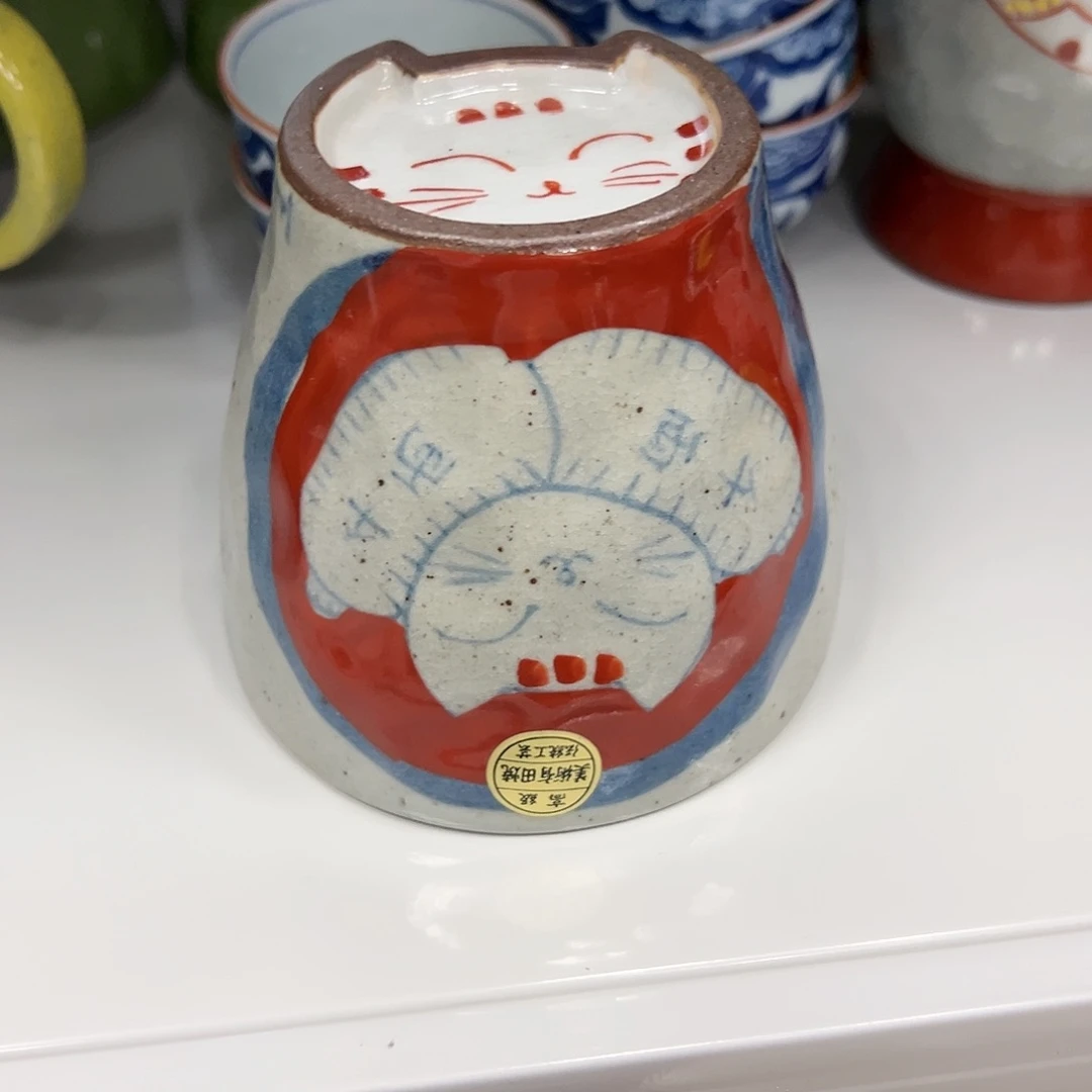 【闪购商品】云****G瓷器瓷器瓷器瓷器