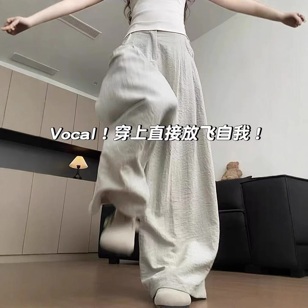 灰色奶芙西装裤女夏季大码高腰直筒休闲裤宽松垂感显瘦阔腿长裤子