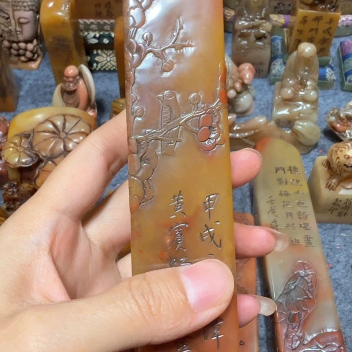 用***2石材用户老师闪购确定
