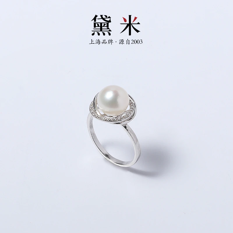 【黛米】Y1050 约9-9.5mm淡水珍珠戒指 S925银 白色